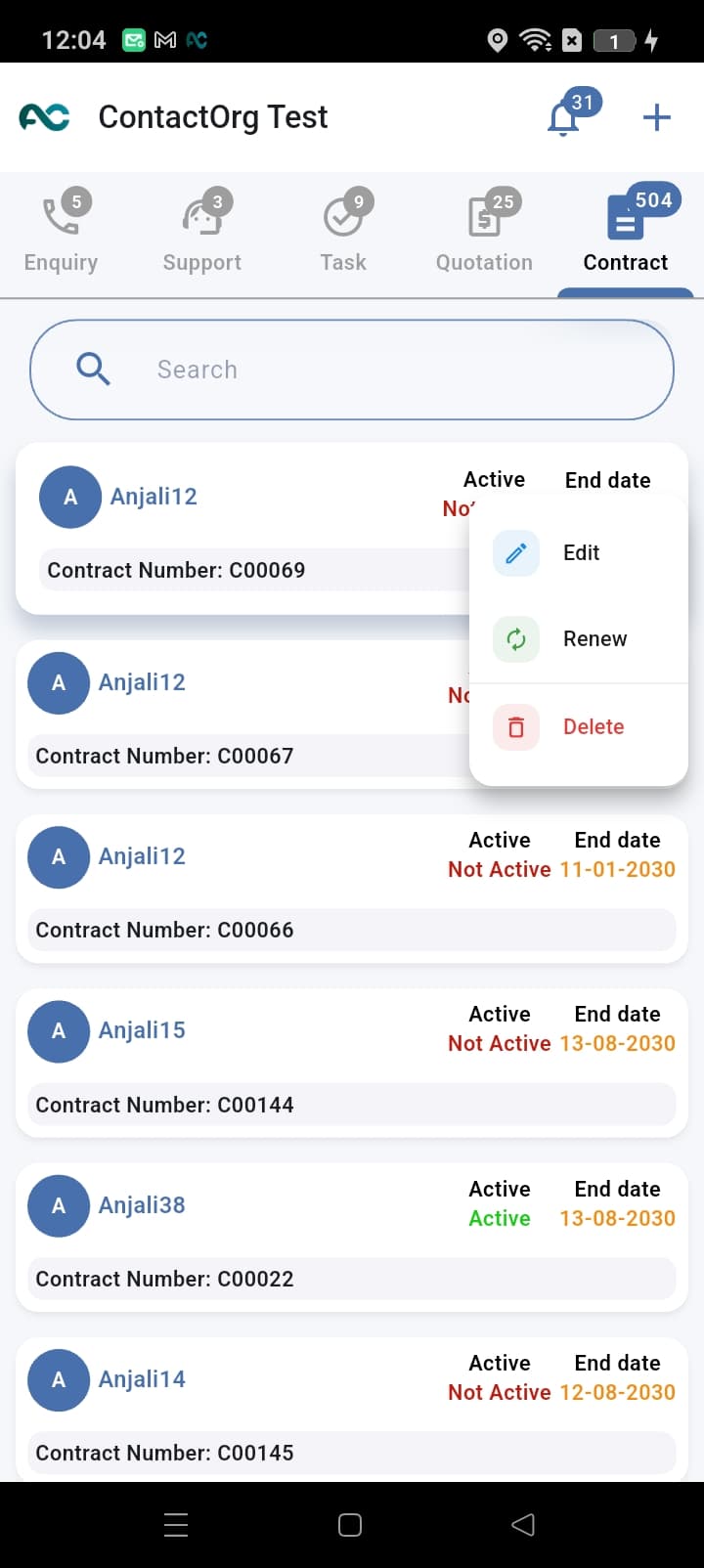 Contract renewal feature available in the mobile app via long-press gesture